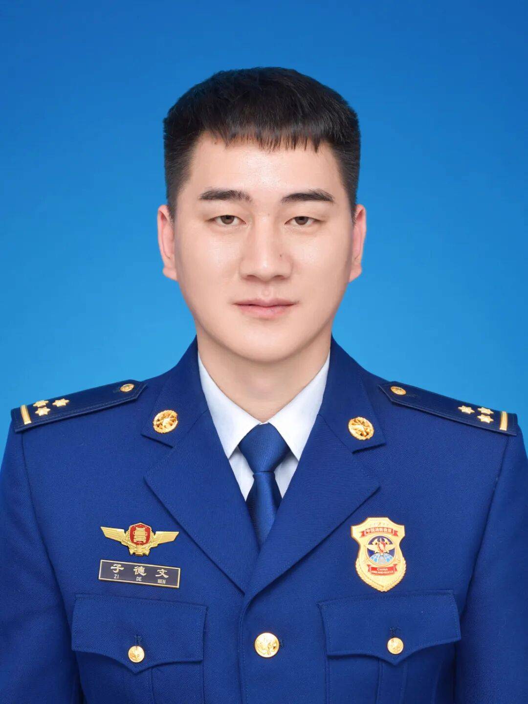 消防站长十一载逆火前行4000次救援守护万家灯火