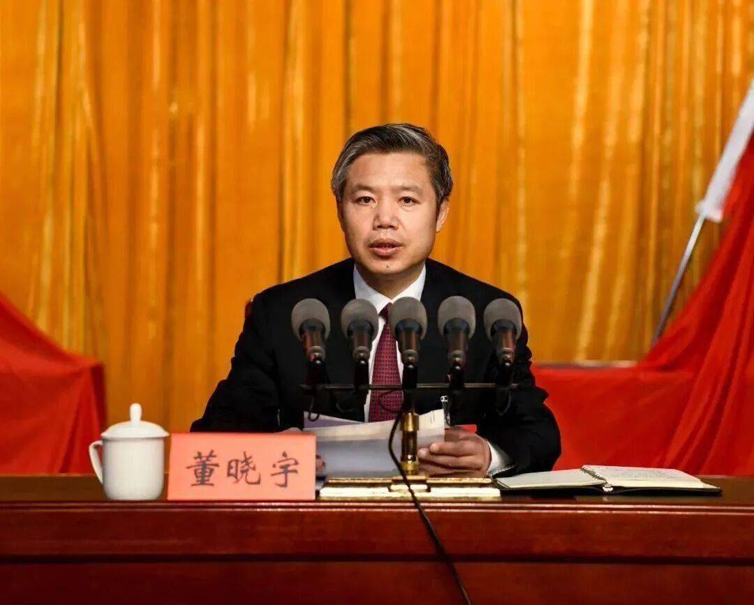 跨省履新,董晓宇出任山西省副省长