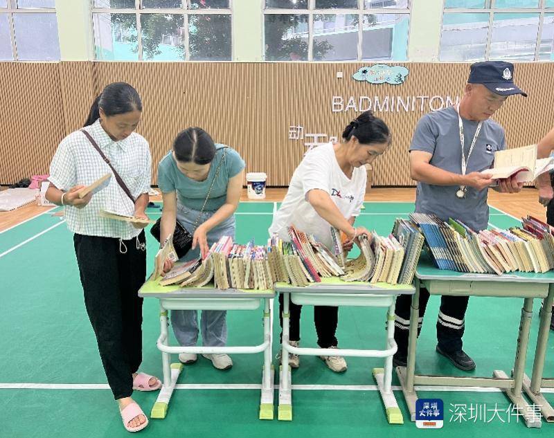 谨防“桦加沙”！罗湖33所学校成“避风港” 保安全送温暖