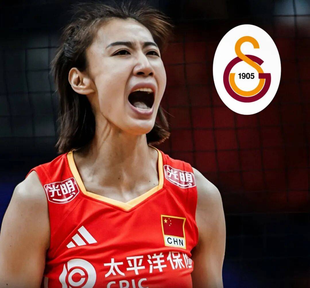 中国女排王媛媛留洋进展 被土超劲旅官方点名:她已经是我们的队员