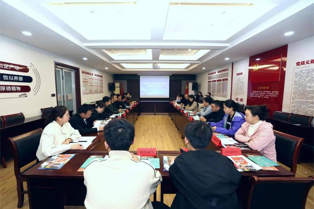 “三秦四季 金秋铜川”文化旅游推介活动走进山西临汾