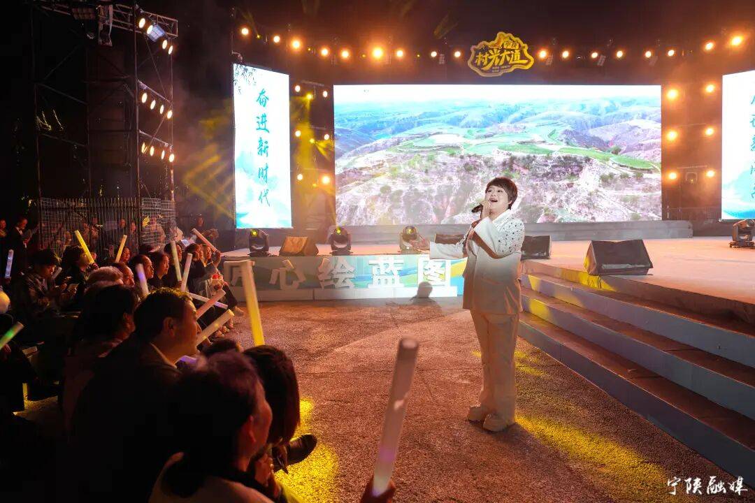 宁陕县文联文艺家协会专场文艺晚会倾情上演