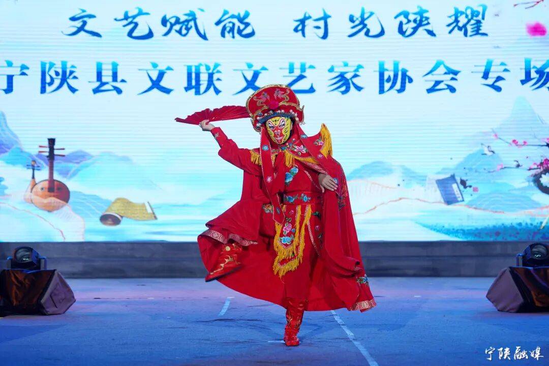 宁陕县文联文艺家协会专场文艺晚会倾情上演