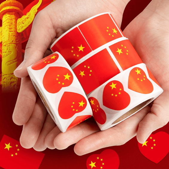 3创意手机贴纸套装,包含多种国旗主题图案,采用可移除胶质,方便用户自