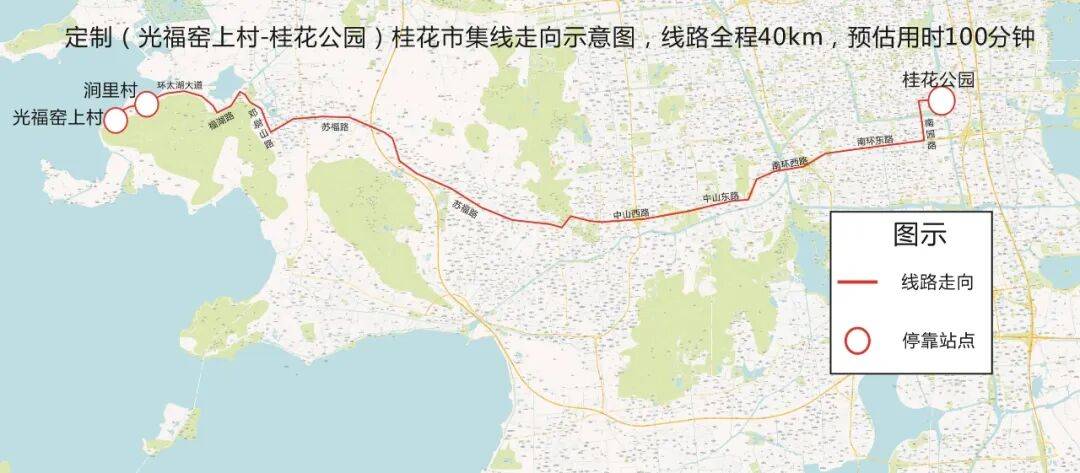 9月27日，不见不散