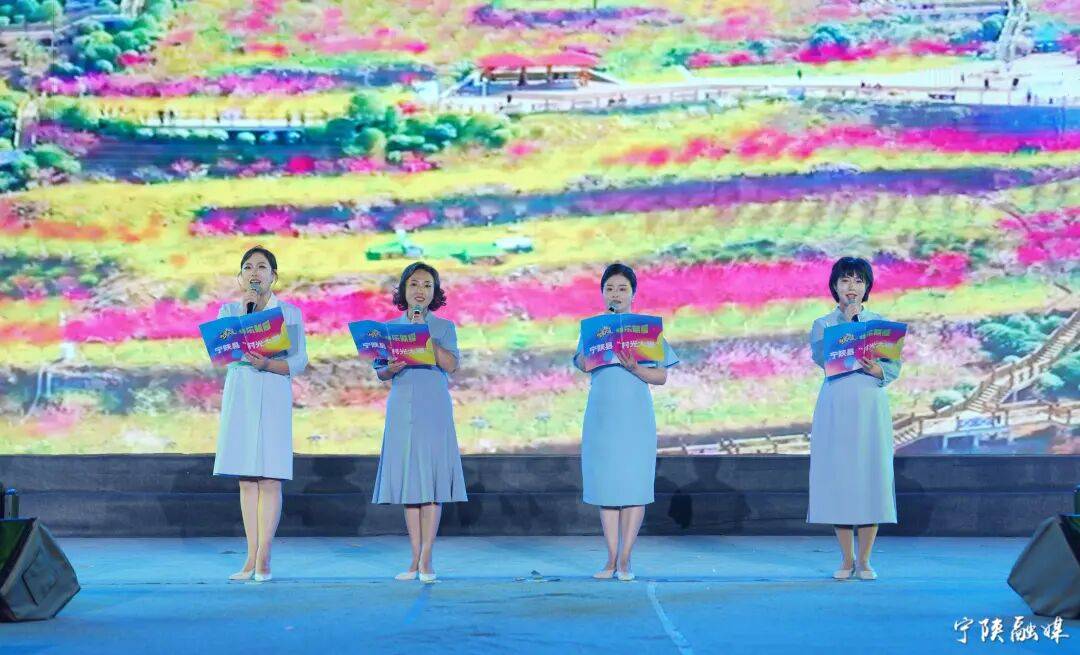 宁陕县文联文艺家协会专场文艺晚会倾情上演