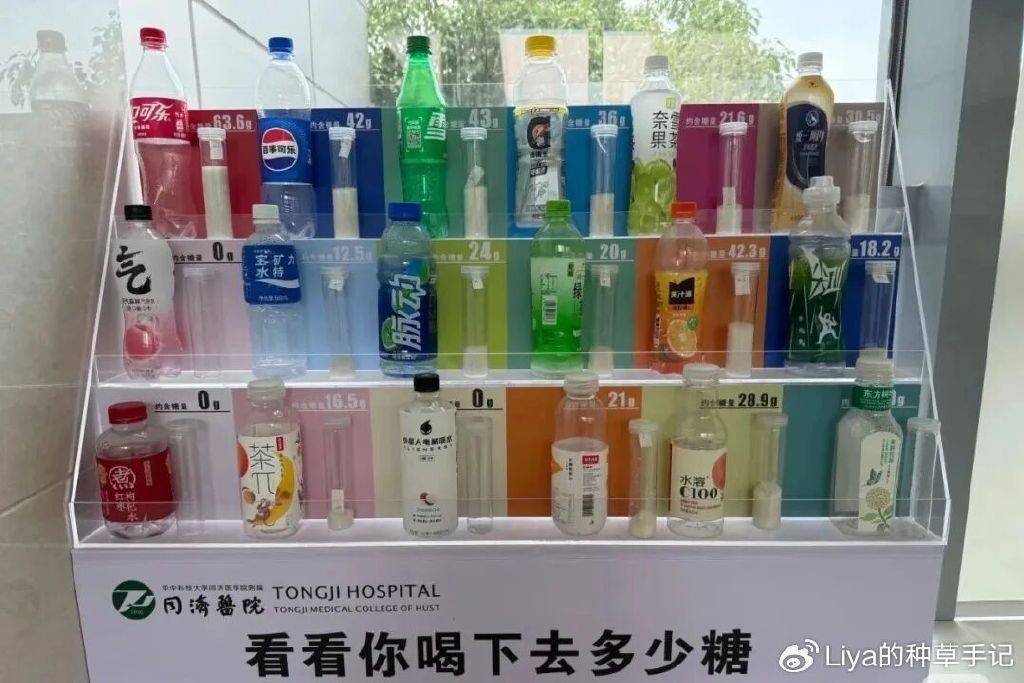 娃哈哈正式改名！宗馥莉赌上了900亿！