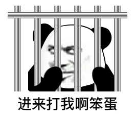 264_229gif 动态图 动图