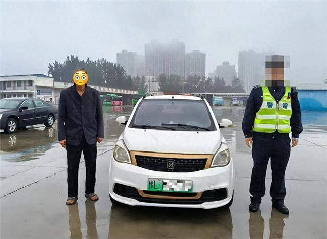 大爷无证驾驶一年多内违章279条
