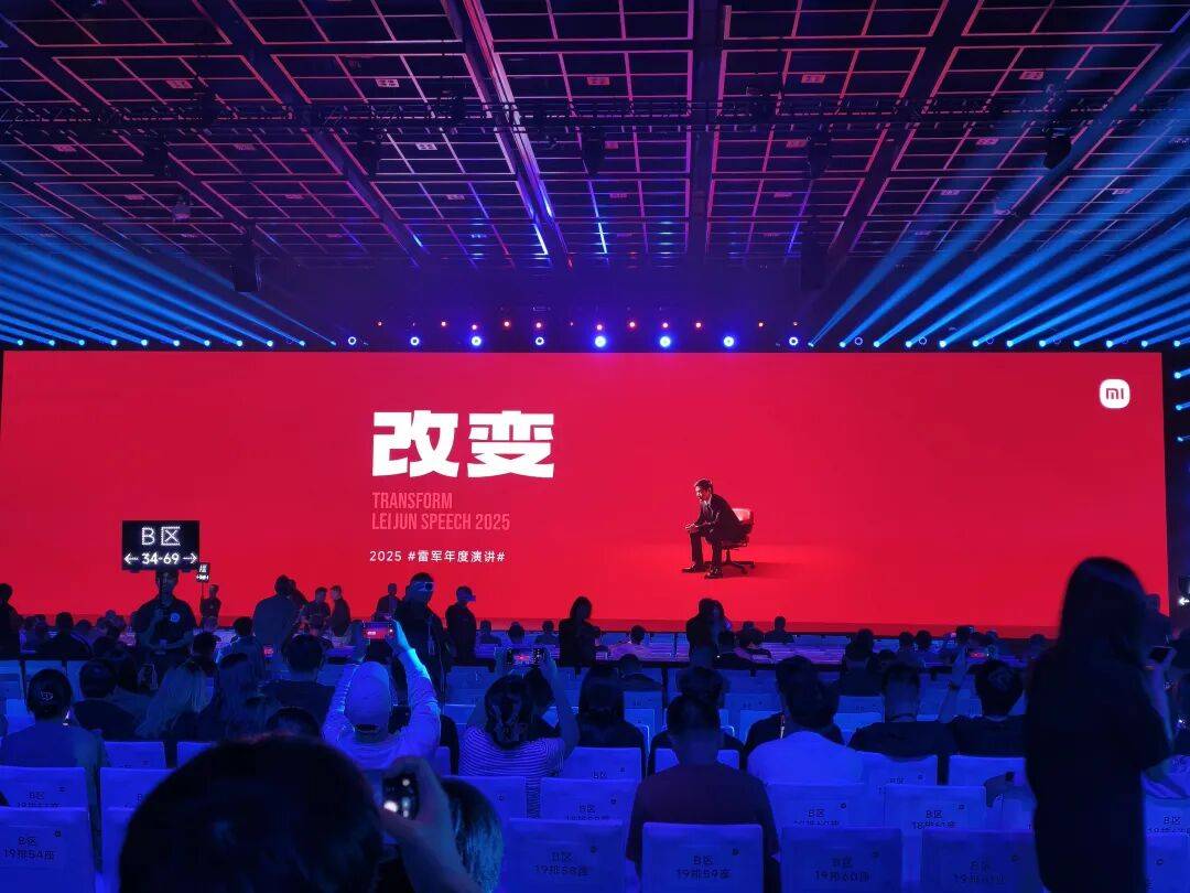 4499元起的小米17，到底是怎么对标iPhone 17的？