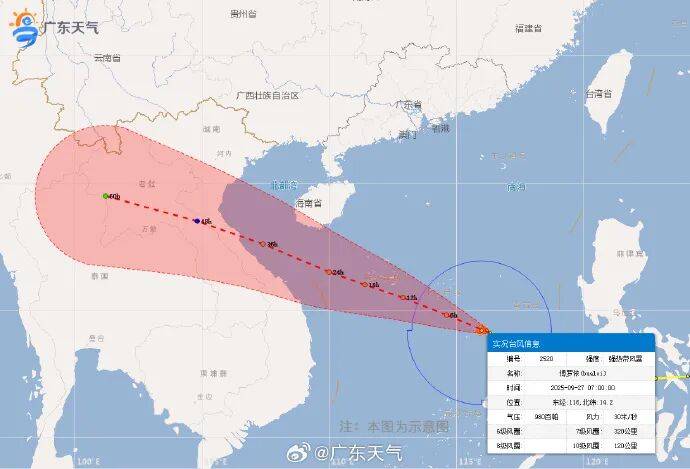 湛江台风蓝色预警生效！防风Ⅳ级响应启动