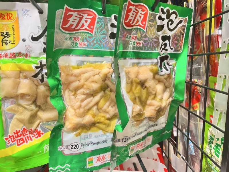 山姆救活了“泡椒凤爪第一股”？有友食品转型隐忧