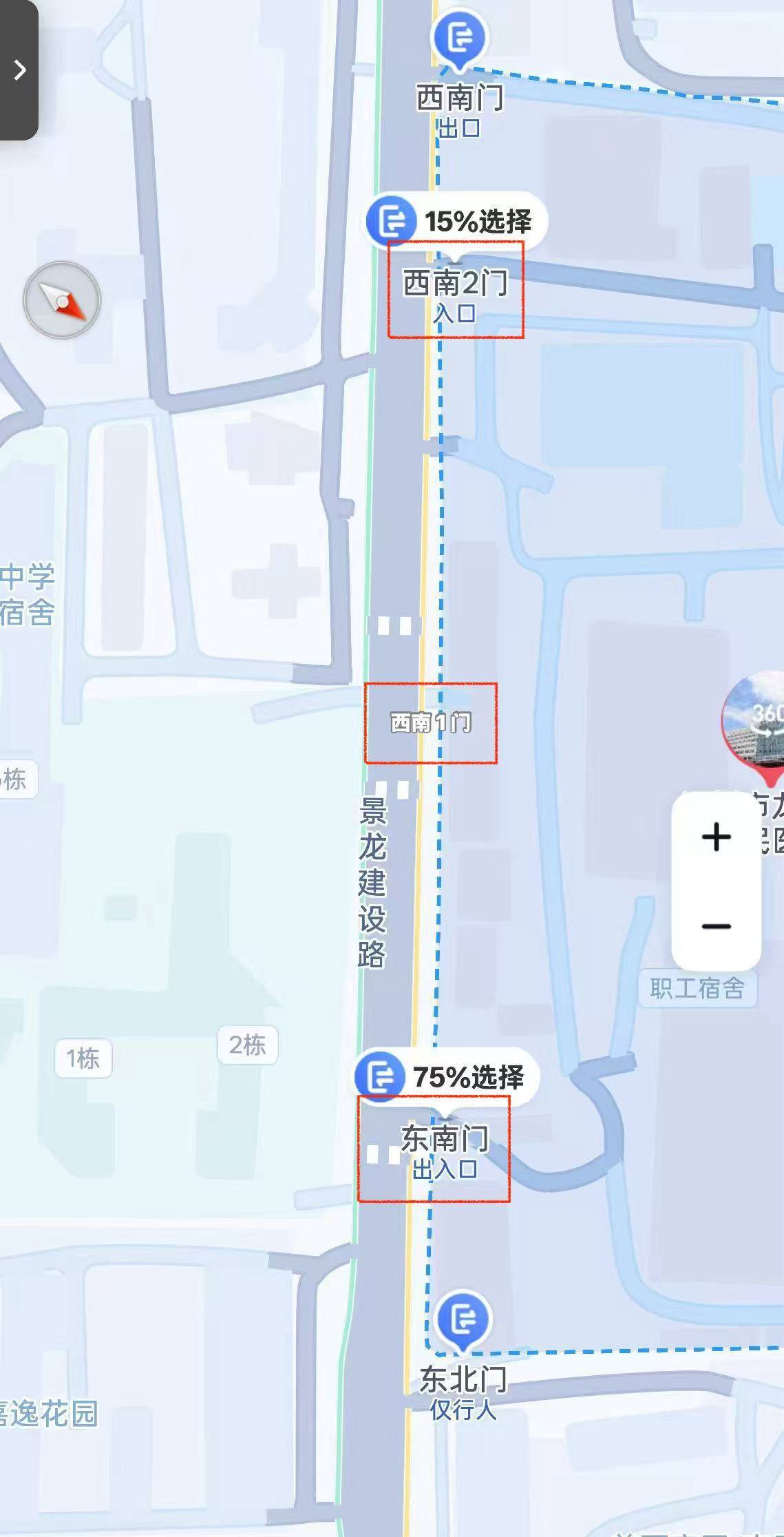 深圳一医院门口被指“举步维艰”！整治后记者实探:仍很堵