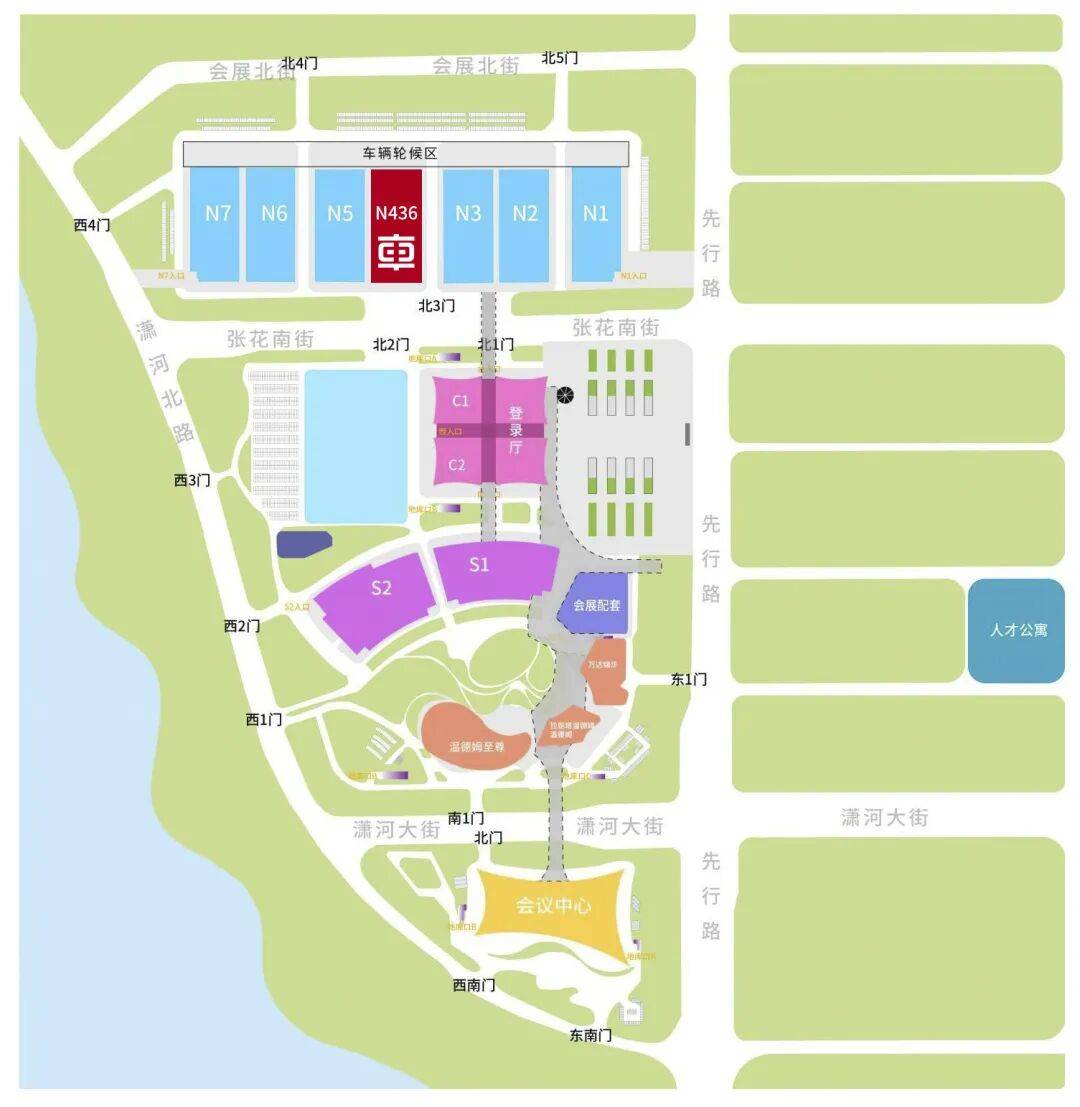 中车大同公司邀您共聚2025年山西能源博会!