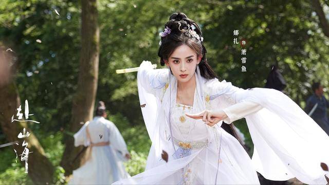 《赴山海》：画不出的江湖，放不下的古偶，拍不出的侠义