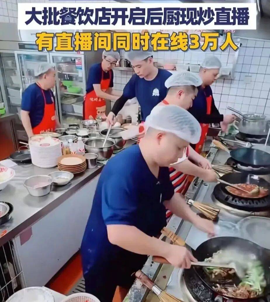 中国大酒楼倒闭5万家，但这“时代眼泪”没人怀念