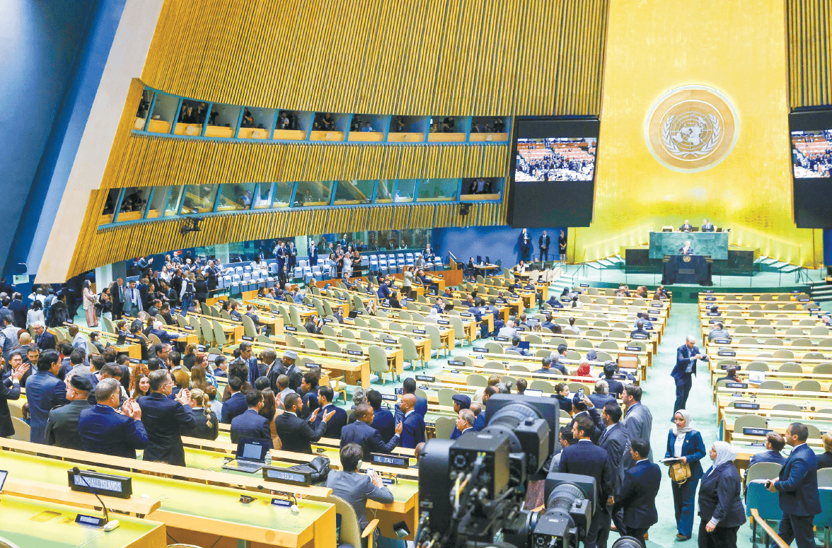 内塔尼亚胡（Netanyahu