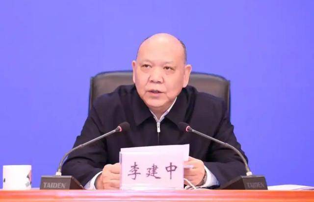 李建中辞去湖南省副省长职务