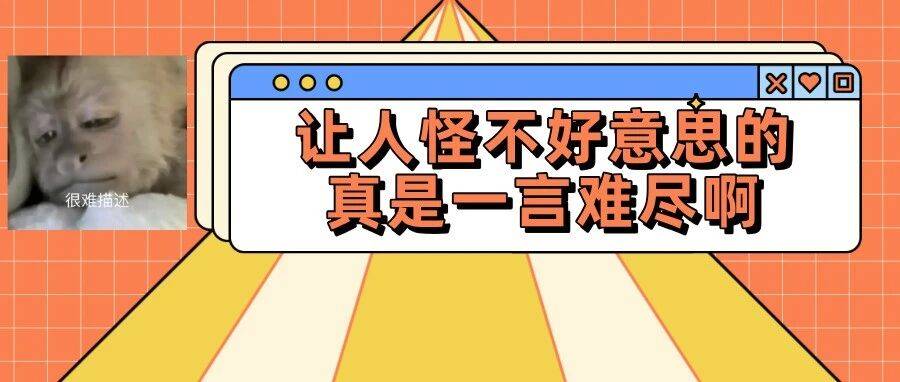 揭秘！医院里这些让人难为情的检查，有大用→_梁杰祥_王剑莉_方洪秀