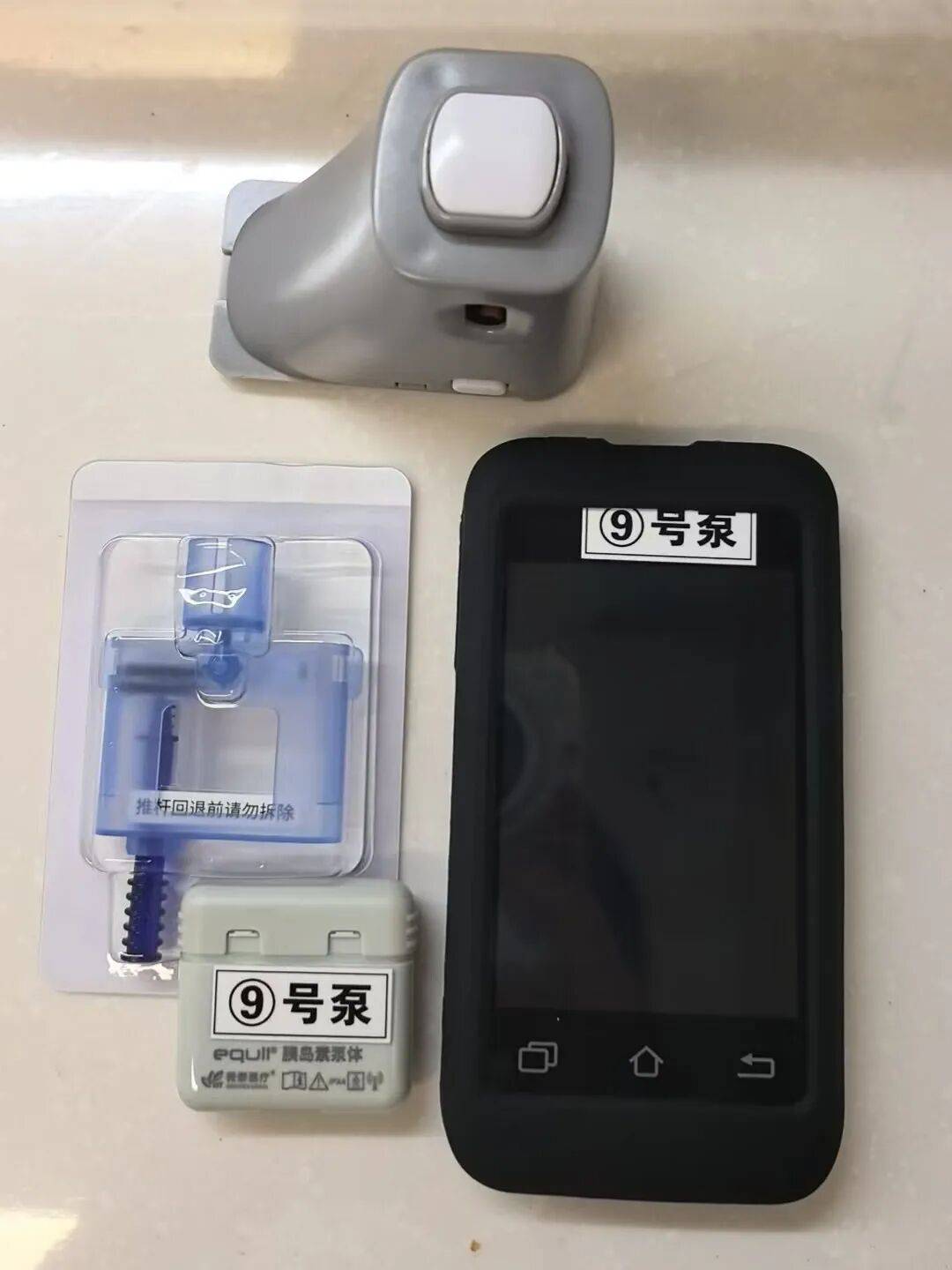 胰岛素泵?动态血糖监测仪?动态血糖仪提供全天候血糖图谱