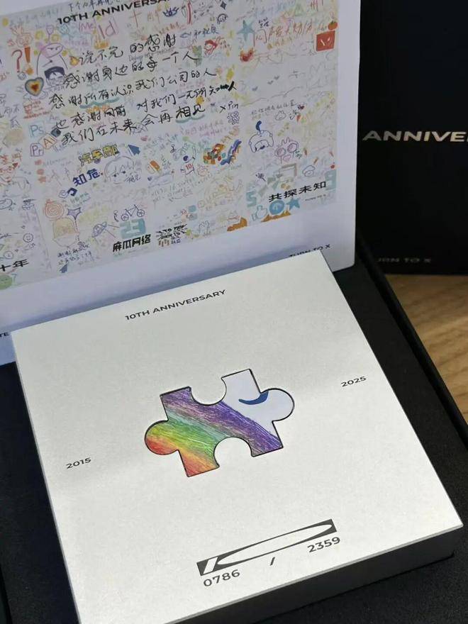 1688 AI到底懂不懂生意？我们上手实测了一波。