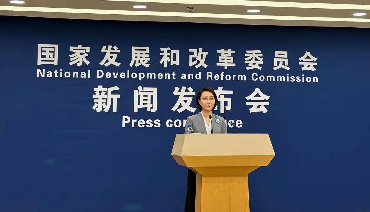 农发新型政策性金融工具投放超千亿元