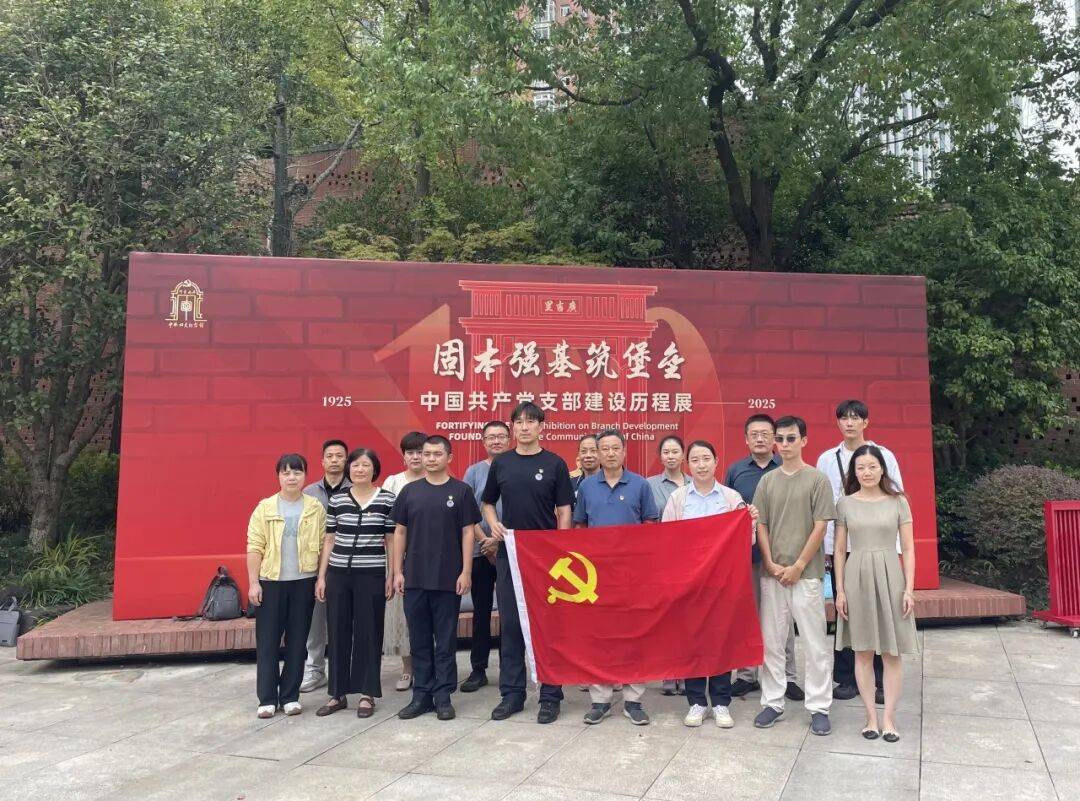 网格党建｜街道第三综合网格临时党支部开展“固本强基堡垒强联学