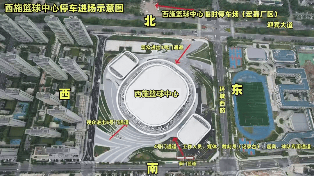 “浙BA”诸暨队VS温州队，明天开抢！
