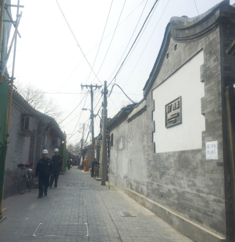 “北京城市更新最佳实践”公布，东城4个项目入选→