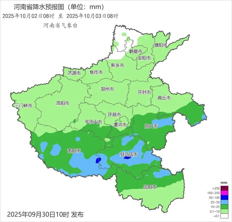 河南新密天气预报 河南新密天气预报
