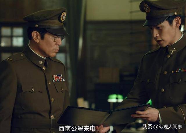 看完《灼灼韶华》再看《沉默的荣耀》，真是没有对比就没有伤害