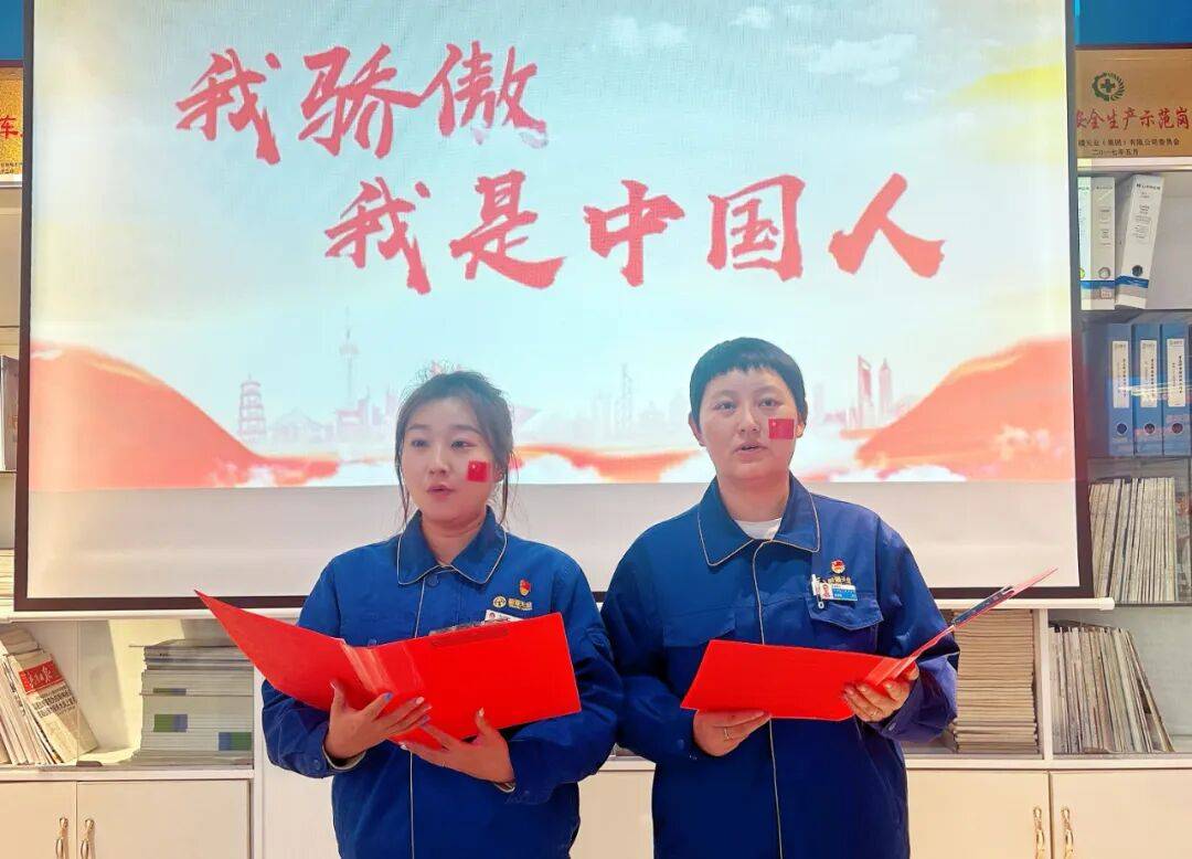 师市各单位喜迎国庆中秋佳节