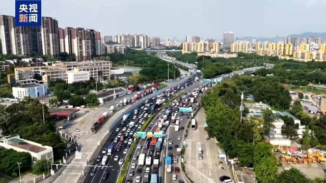 国庆中秋假期将迎客流高峰 各地多措并举便利出行