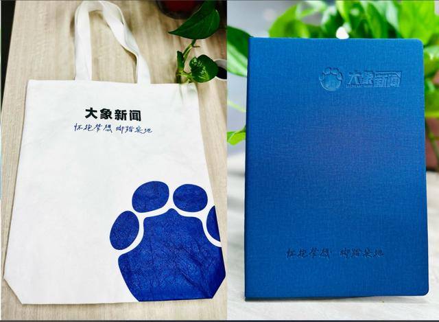 上海男子政审时发现“被患精神分裂11年”错失工作机遇，涉事医院：未误诊，不予撤销记录