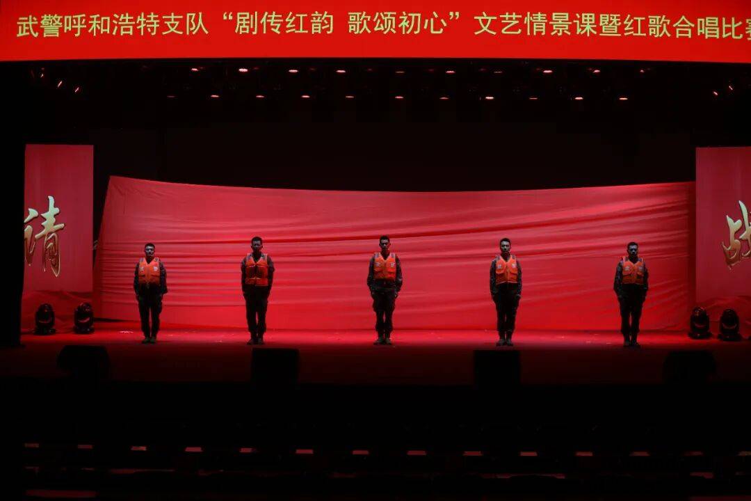 欢度国庆丨引吭高歌，赞颂伟大祖国