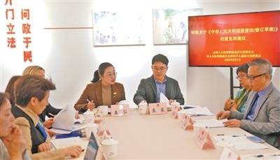 国家治理效能得到新提升（新时代画卷·决战决胜“十四五”）