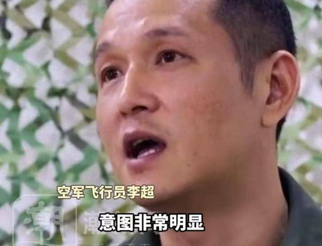 歼-16倒飞，拒止驱离外军隐身战机：最近距离10到15米，身后就是领海线，我方单机锁定两架敌机