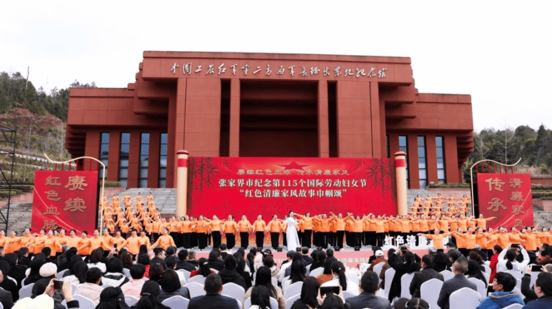“涵养好家风 共筑家国梦”家风家教主题活动在各地蓬勃开展