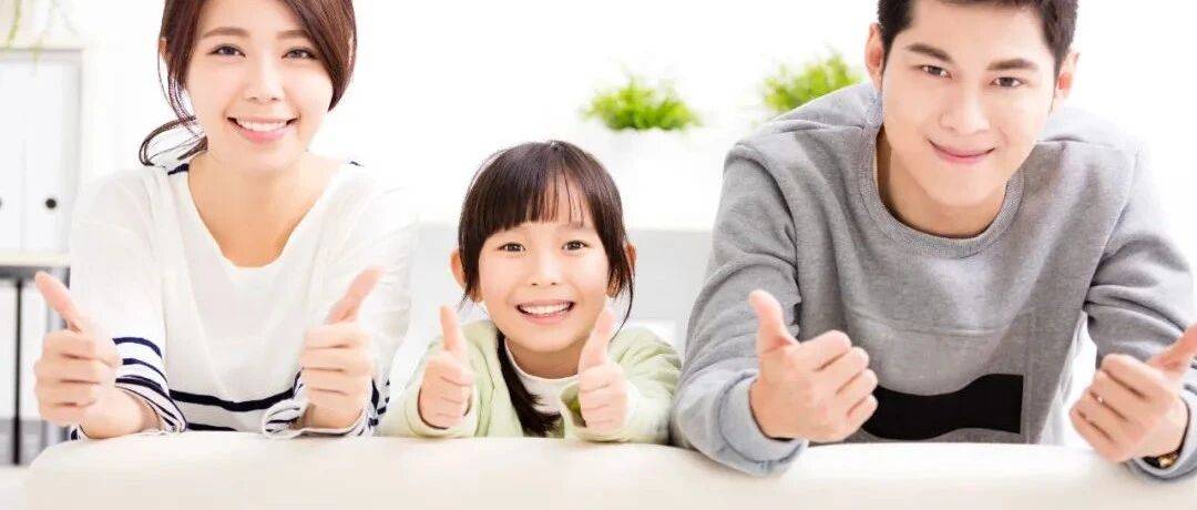 15个表扬、8个批评!对孩子如何把握“度”?_真聪明_惩罚_方法