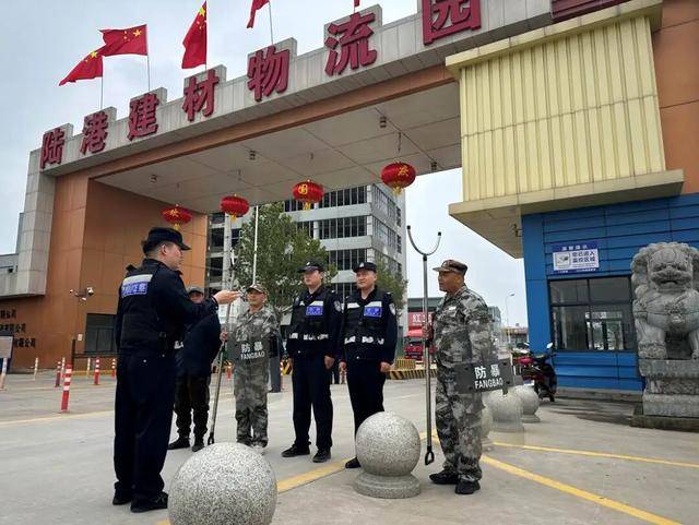 节日我在岗——西安浐灞公安守护双节平安