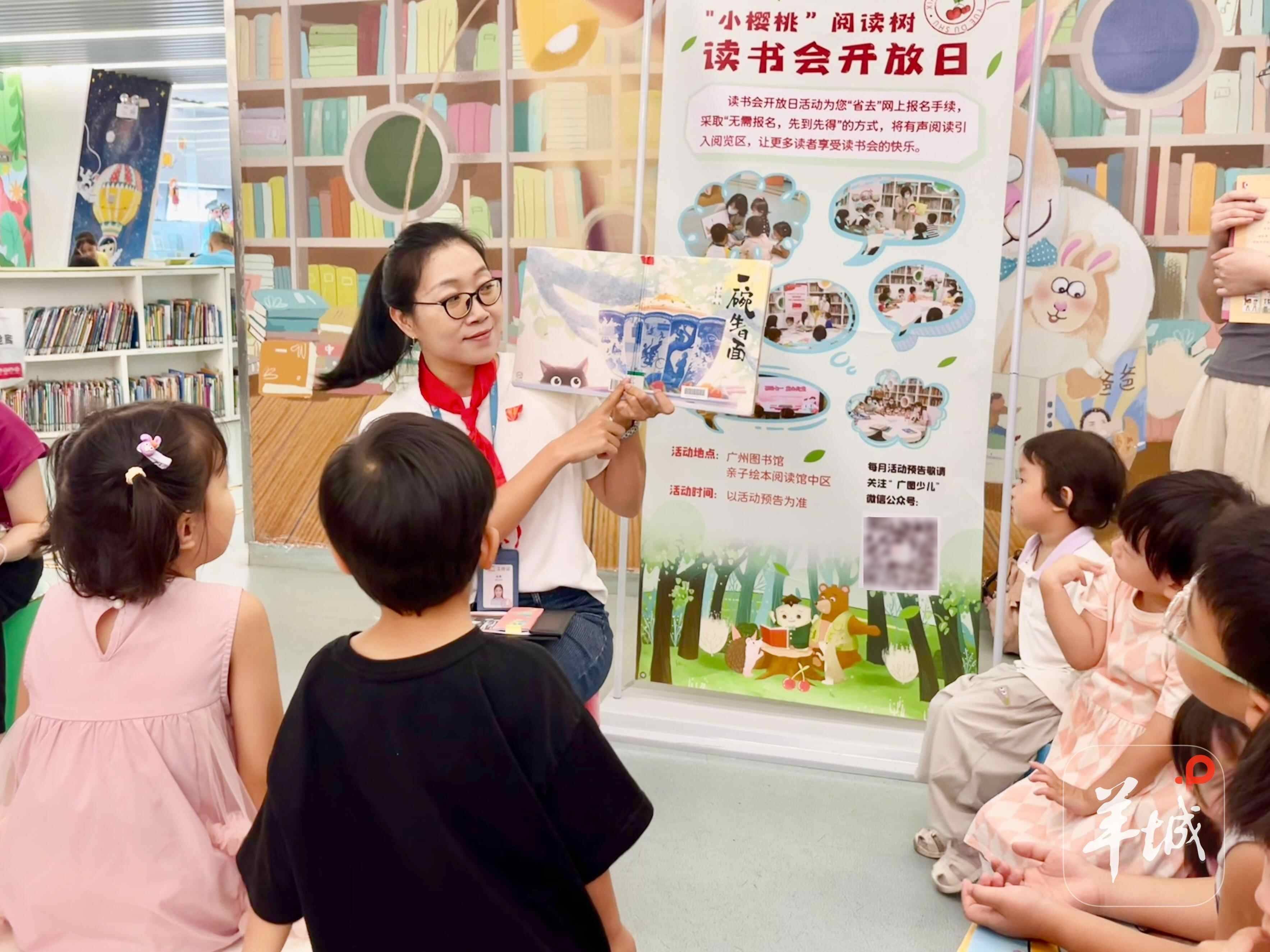 真假“孙悟空”打起来啦！广图为读者送来假日“文化大餐”
