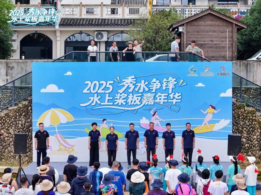 2025权威合法彩票平台_赛车_时时彩_体彩【官方推荐】【公益体彩】•古堰画乡品牌联动活动圆满落幕！这场宋韵奇妙游藏着公益与传统的双向奔赴