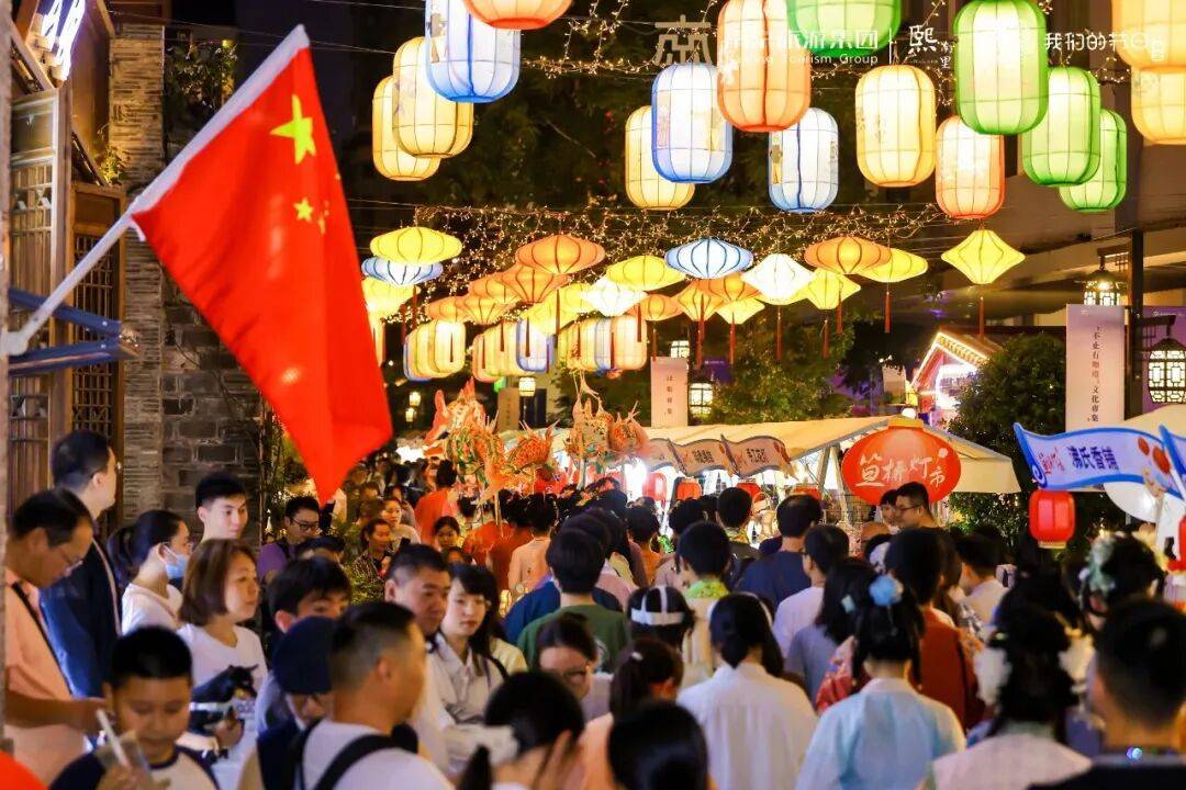 礼颂盛世 共谱华章——全国举办多彩文化活动欢度2025年国庆