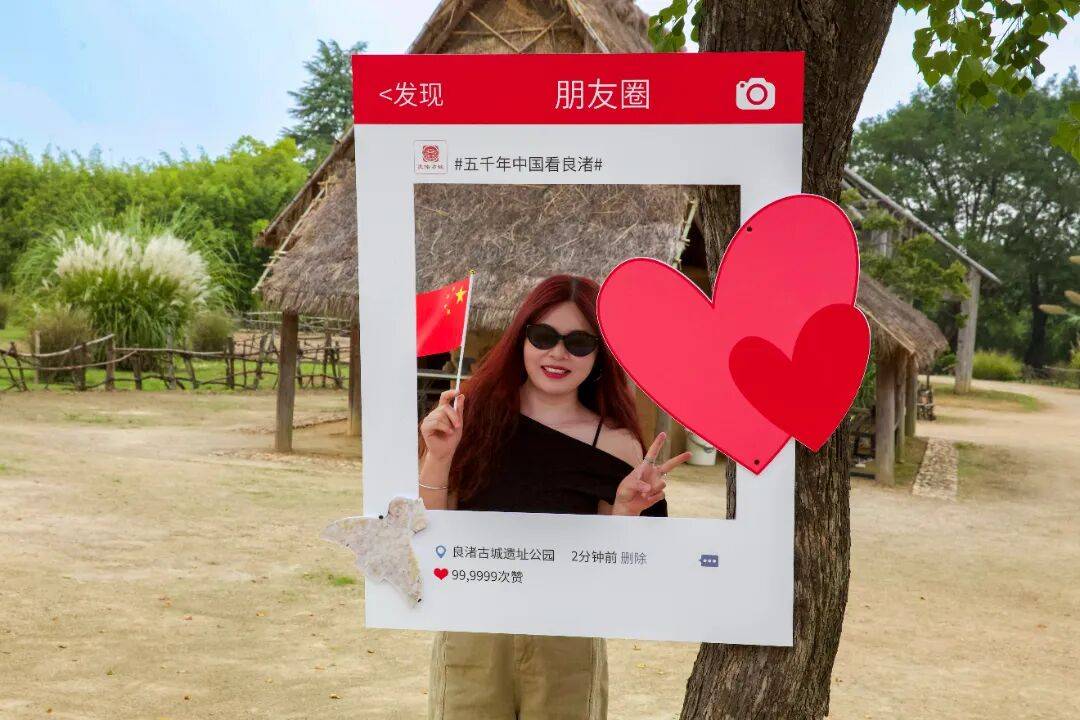 多彩“节日宴” | 良渚古城精彩文化活动进行中
