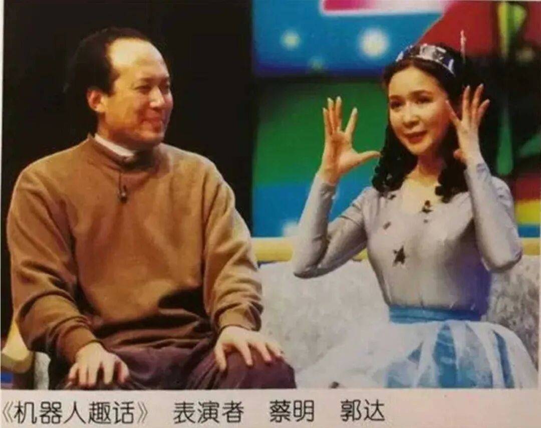 著名导演赵克明逝世，享年93岁，曾在《快乐星球》中饰演“老顽童爷爷”