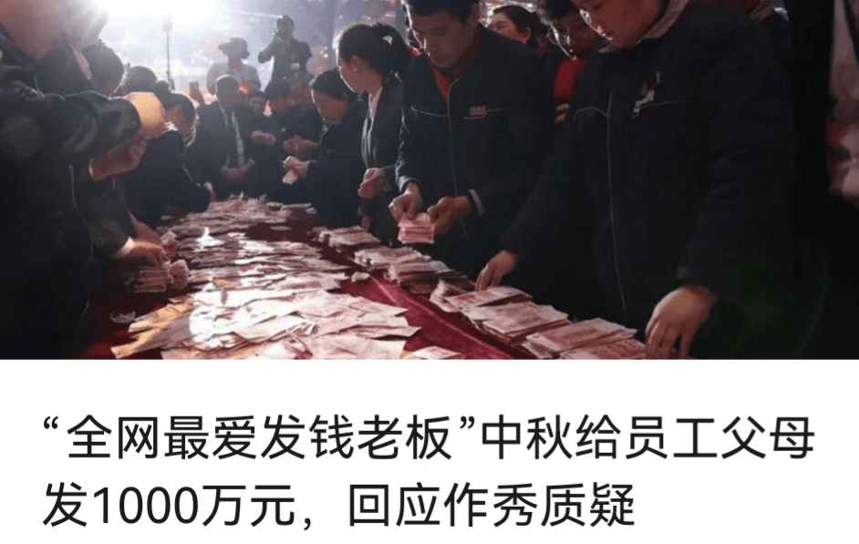 “往后日子不知道该怎么过”，受伤司机家属发声，陈震再次道歉