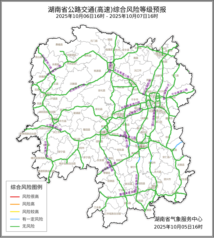 湖南天气：最高温37℃以上！清晨需防雾扰，晚上大部适宜赏月