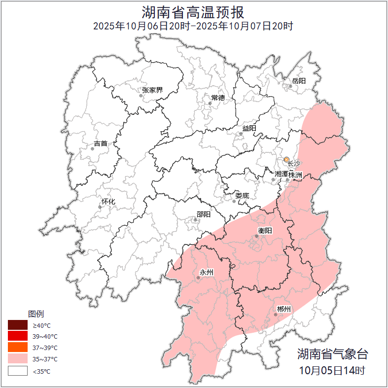 湖南天气：最高温37℃以上！清晨需防雾扰，晚上大部适宜赏月