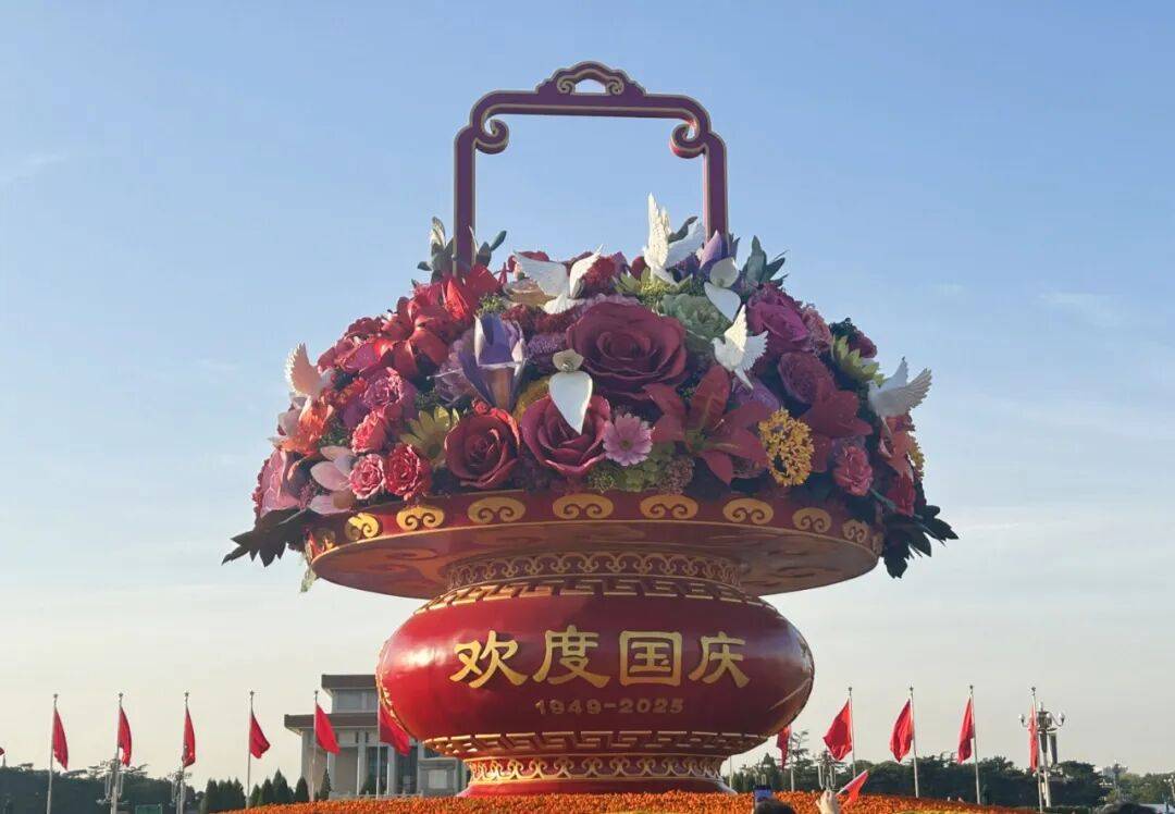 月满华诞，双节同辉