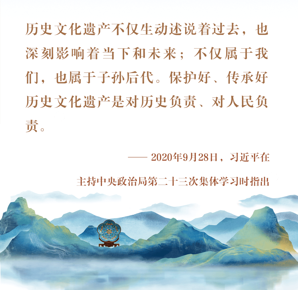 【文化传承】中华文化跃动传承之力